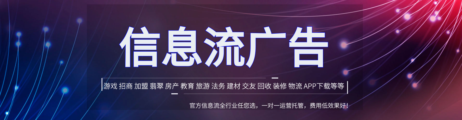 大园百度包年竞价