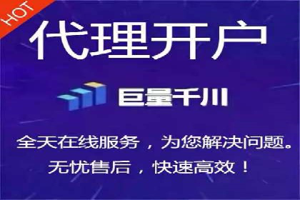 案例解析：SEM代运营服务公司助力企业增长